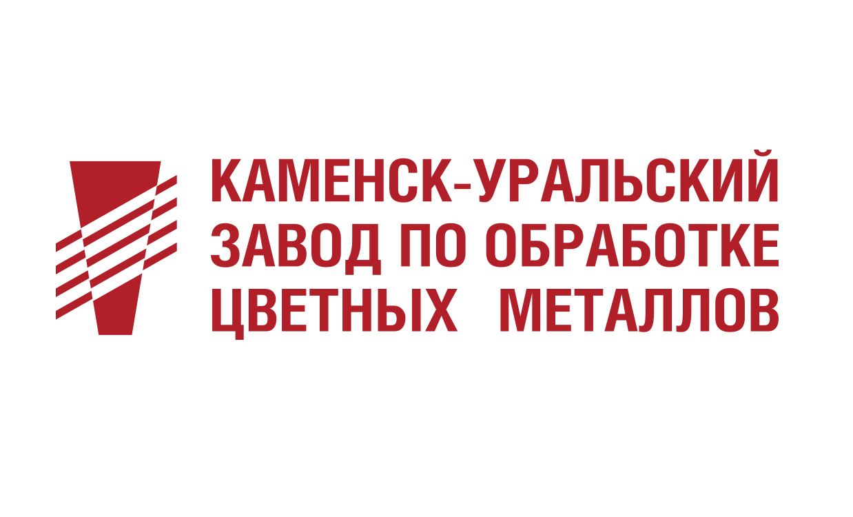 Урал оцм. Каменск-Уральский завод обработки цветных металлов. Каменск-Уральский завод по обработке цветных металлов логотип. Завод КУЗОЦМ Каменск-Уральский. Завод по обработке цветных металлов.